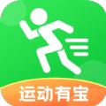 运动有宝app