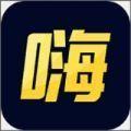 嗨壁纸主题app最新版下载