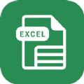 Excel简易表格制作工具app下载
