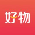 好物先声官方版软件app下载安装