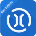  矛盾纠纷排查化解app