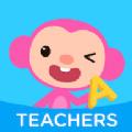  Qkids Teacher app