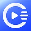 音视频裁剪大师app官方版下载