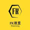 fk联盟推广平台app官方版下载
