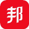 工邦邦工业用品批发app官方下载
