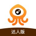  叽呤达人APP