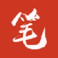 笔趣看书阁看小说app下载