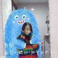 美图秀秀小怪兽涂鸦特效下载手机最新版