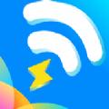  帕拉丁快连WiFi app