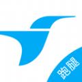 蜂鸟跑腿骑手版app下载官方版