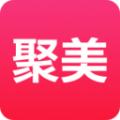 聚美app官方下载2021最新版