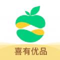  喜有优品app