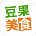豆果美食官网手机版app下载