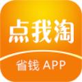 点我淘app手机版