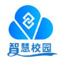 DCZ智慧校园app手机版下载