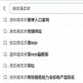 速卖通卖家版app最新版下载安装