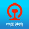 熊猫专列12306预定软件买票app下载地址