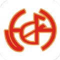 掌上喜德app官方最新版下载