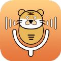  好用无敌变音器app官方版下载  1.0