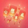 微信小老虎头像可爱表情包图片大全免费下载