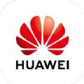 华为云存储app官方手机版