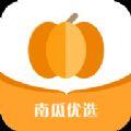 南瓜优选手机版最新下载
