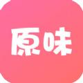 2022原味二手货app最新版安卓软件下载