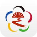  东辽文旅云app