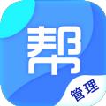 吾技帮app安卓版