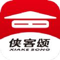 侠客颂租房app手机版下载