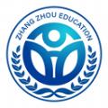  滇医课堂app