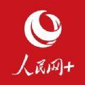 人民网+同上一堂党史思政大课官网app下载最新版