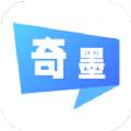  奇墨小说阅读器app官方版下载  1.1