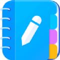 Easy Notes笔记app官方版下载