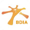 DaXingAirport大兴机场服务app官方版下载