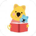 小读者学堂app官方最新版