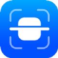OCR扫描识别办公app软件下载