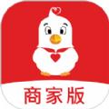 爱租管家办公工具app最新版下载