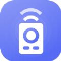通用智能遥控器app官方版下载