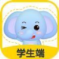 小算苗珠心算学生端app官方版下载  1.0