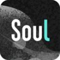 Soul官方下载2022最新版本app免费