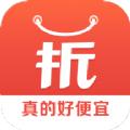 淘宝一折特卖网app手机版下载
