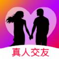 觅爱漂流瓶App官方版下载