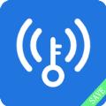  极速WIFI管家手机wifi检测软件app官方版下载  2.0.1