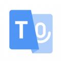  titi语音app