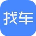 车商找车二手车选购app最新版下载