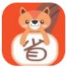  松鼠省钱app
