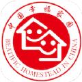 幸福罗江正式版生活服务app下载