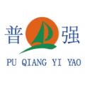  南阳普强医药app