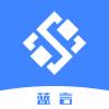  蓝言app